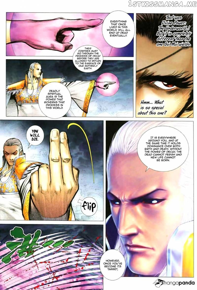 Feng Shen Ji chapter 11.5 - page 4