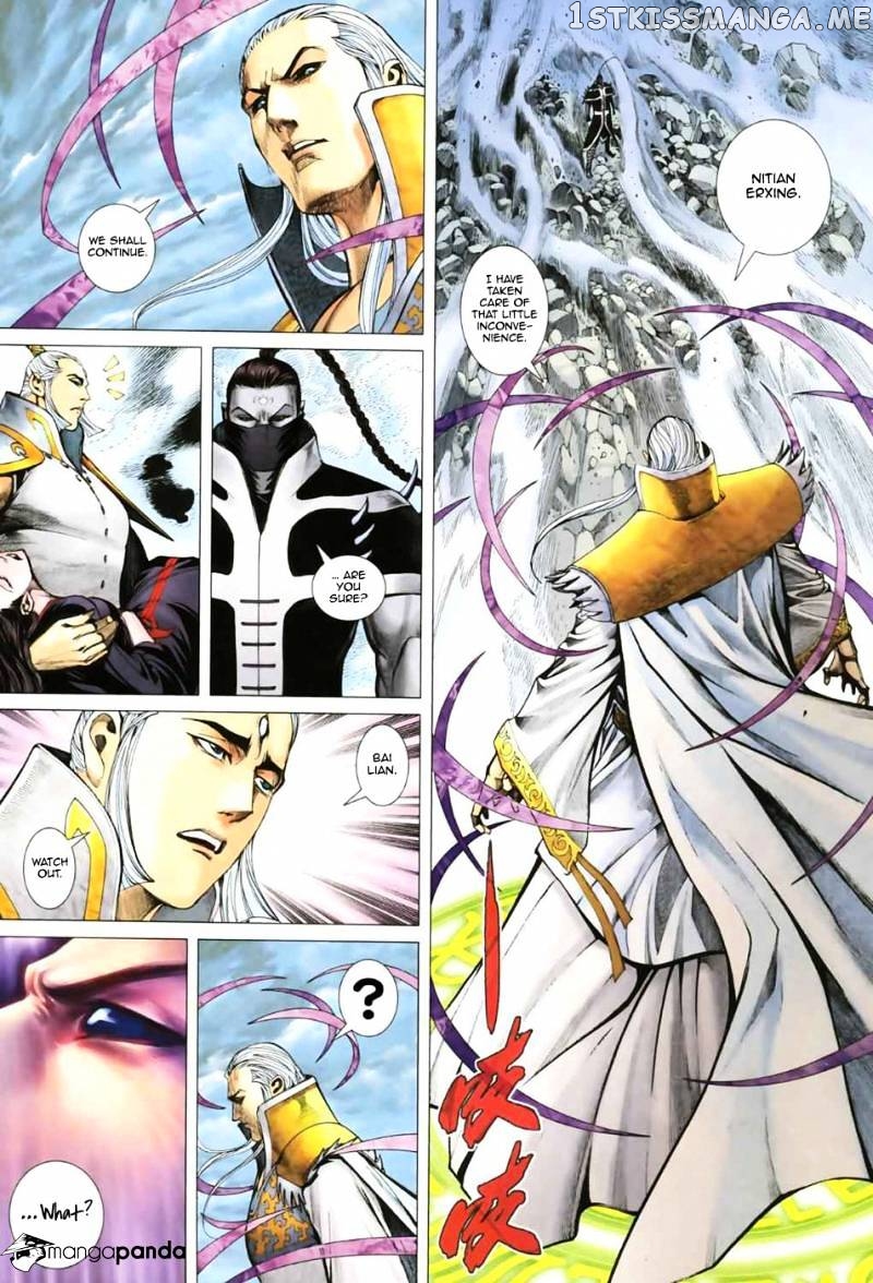 Feng Shen Ji chapter 11.5 - page 6