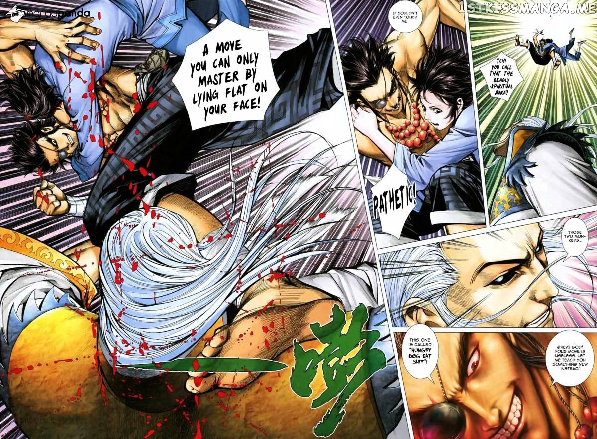 Feng Shen Ji chapter 11.5 - page 7