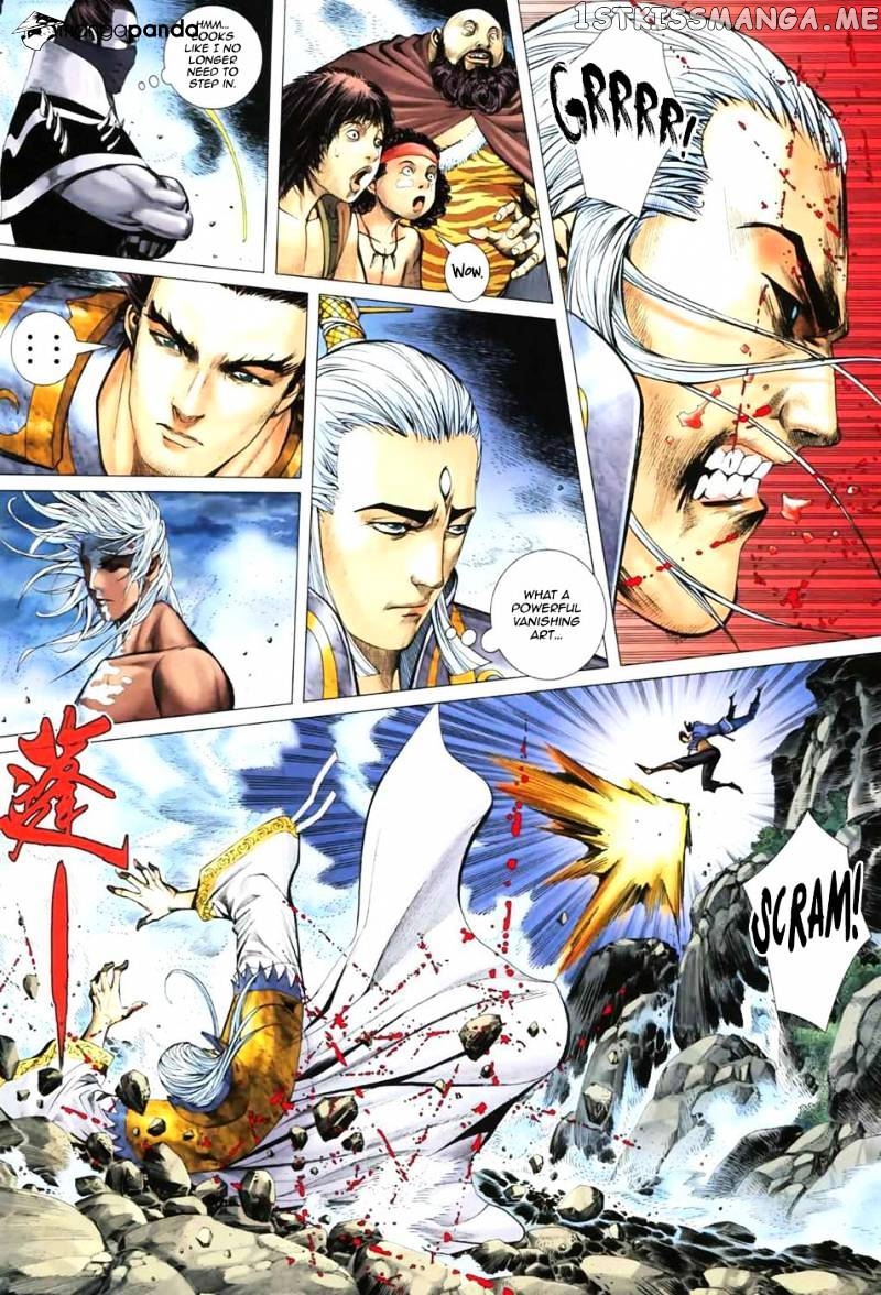 Feng Shen Ji chapter 11.5 - page 8