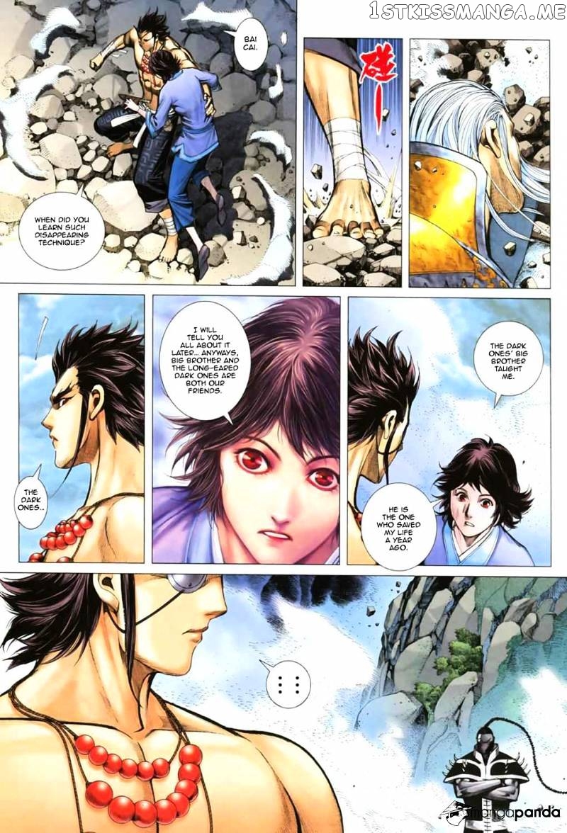 Feng Shen Ji chapter 11.5 - page 9