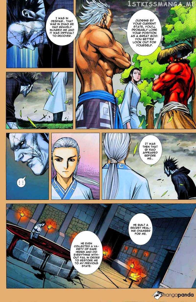 Feng Shen Ji chapter 12 - page 8