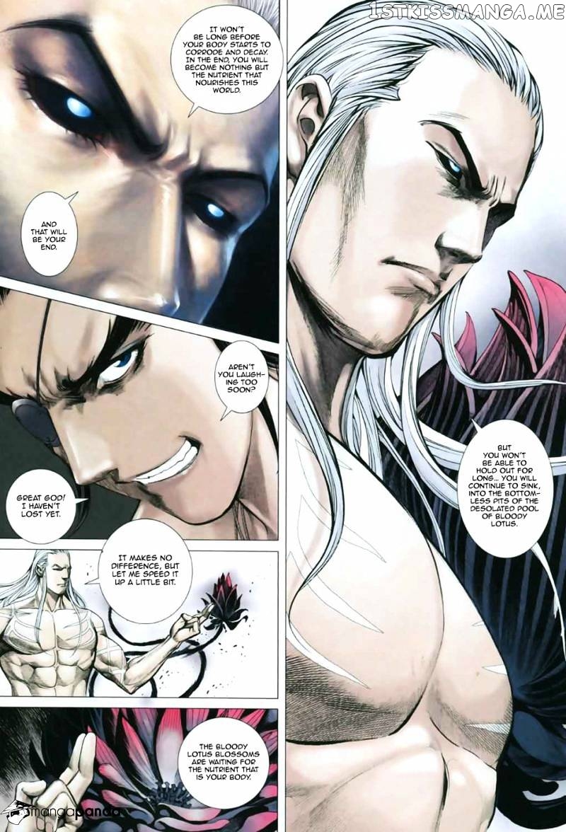 Feng Shen Ji chapter 12.5 - page 13