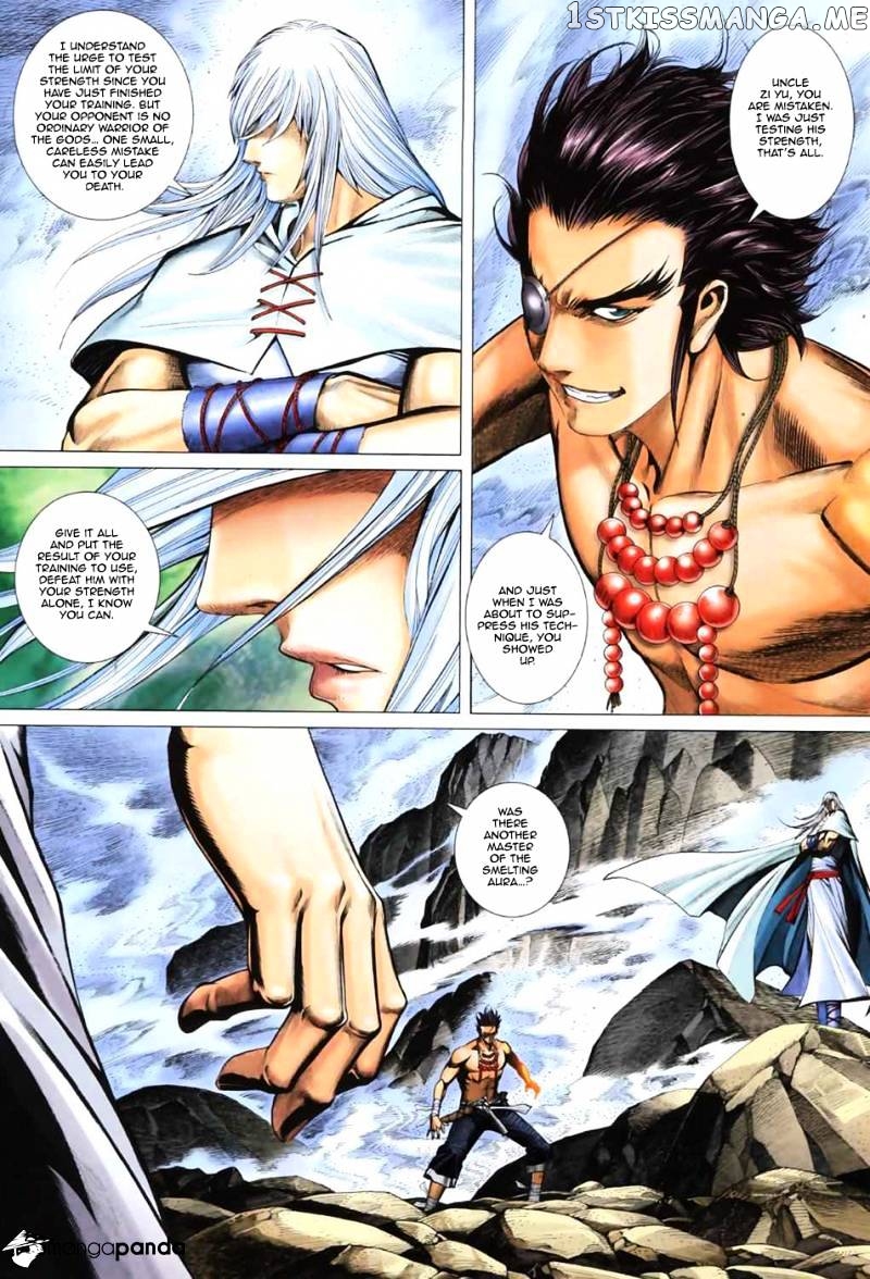 Feng Shen Ji chapter 12.5 - page 18