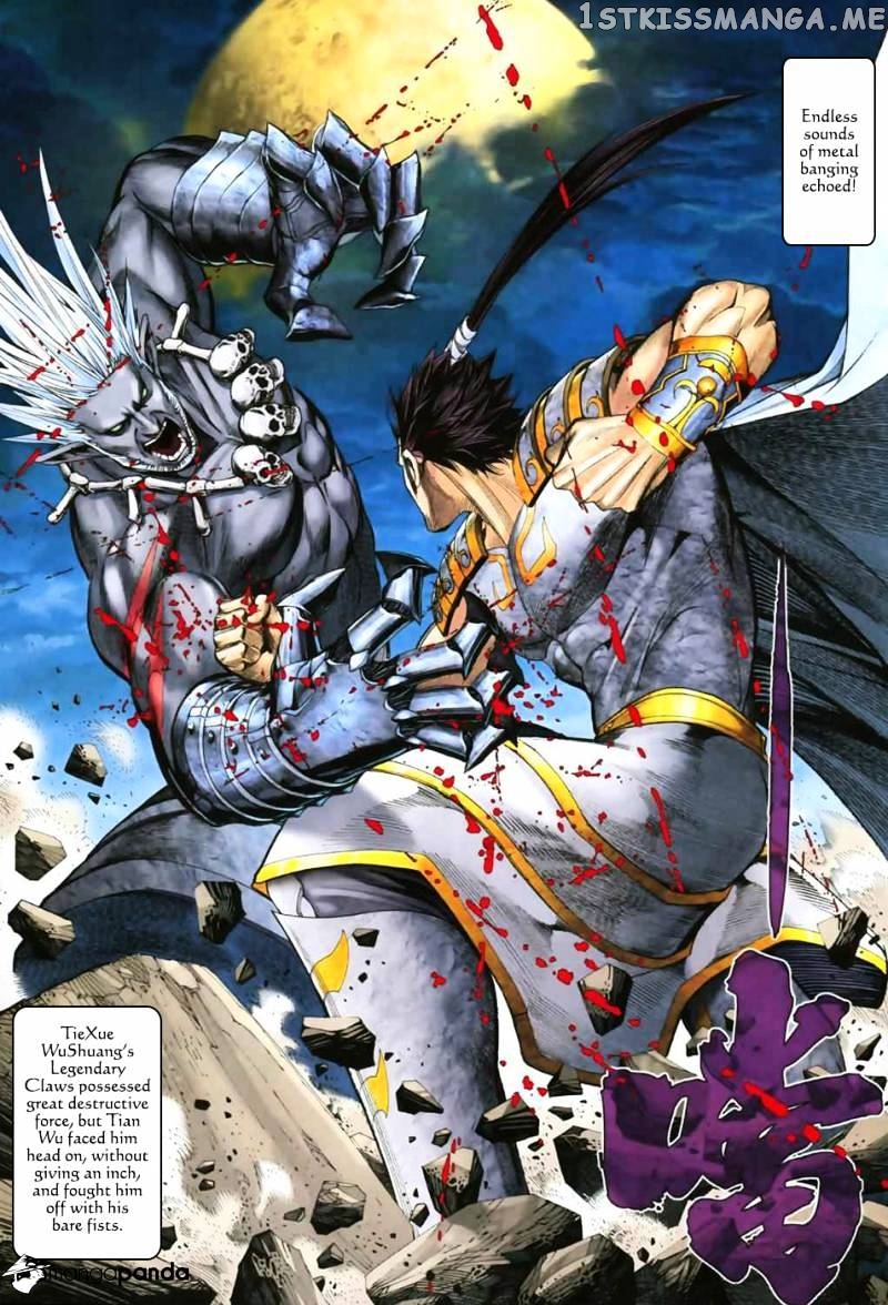 Feng Shen Ji chapter 12.5 - page 21
