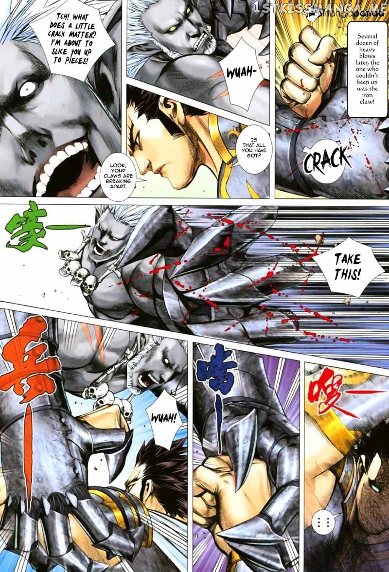 Feng Shen Ji chapter 12.5 - page 22
