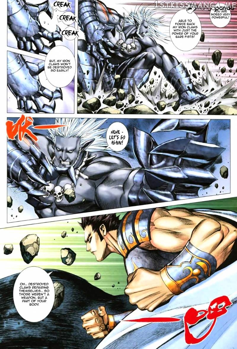 Feng Shen Ji chapter 12.5 - page 24