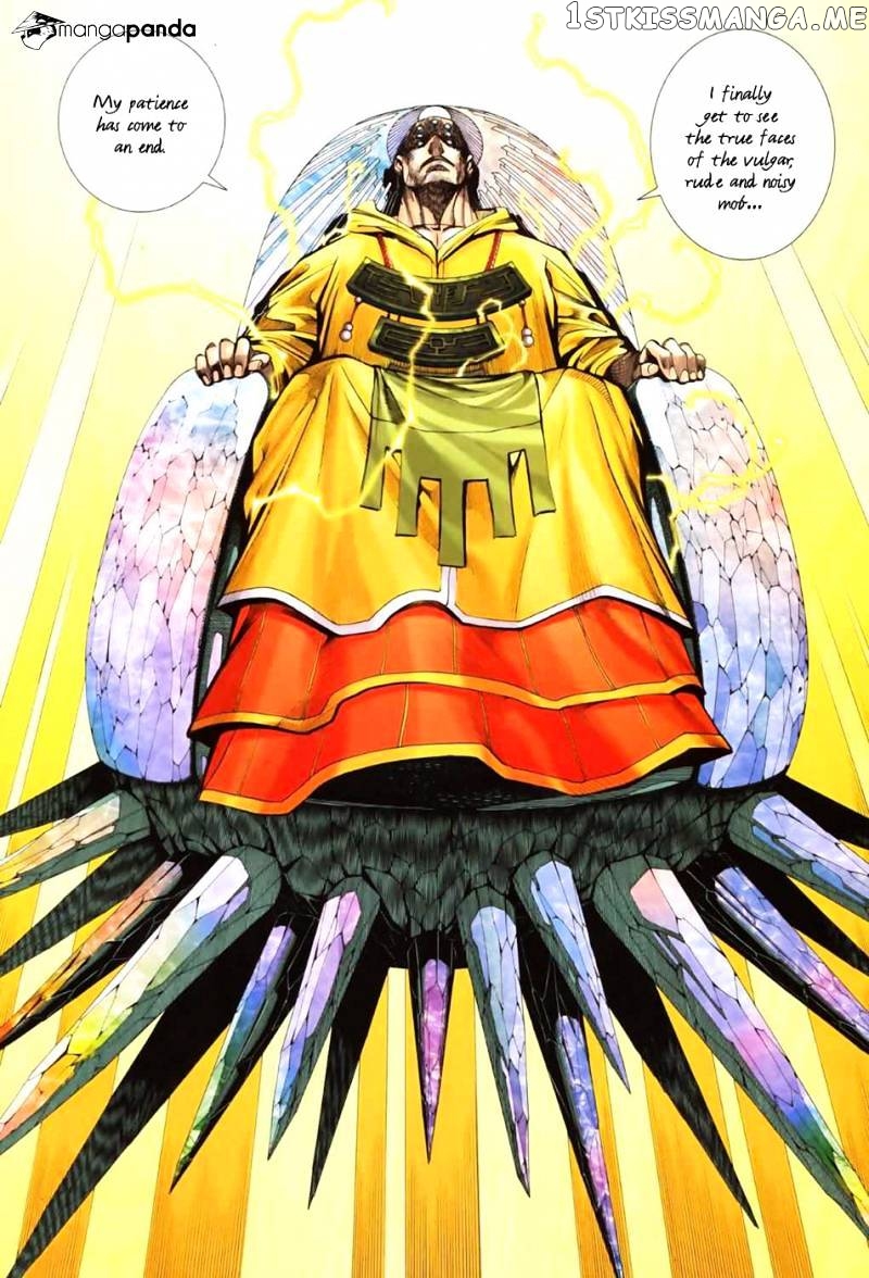 Feng Shen Ji chapter 12.5 - page 26