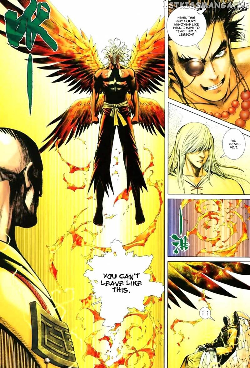 Feng Shen Ji chapter 12.5 - page 30