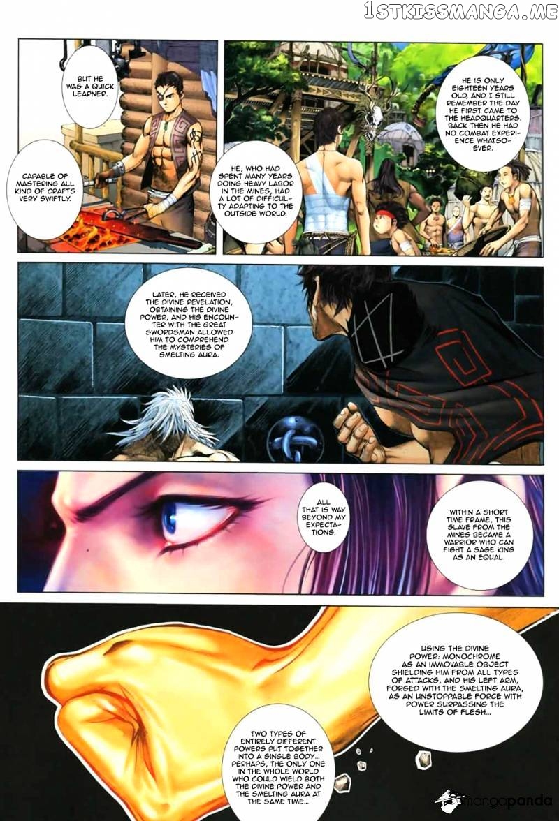Feng Shen Ji chapter 12.5 - page 4