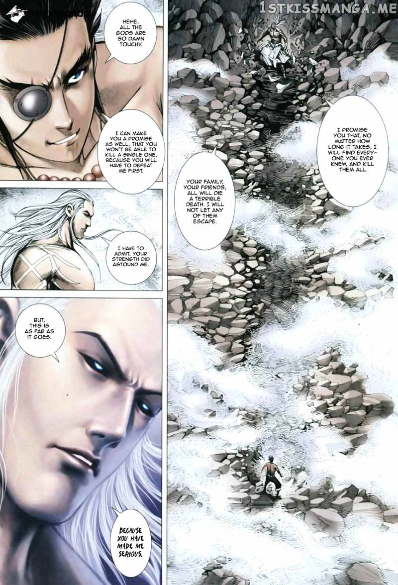 Feng Shen Ji chapter 12.5 - page 8