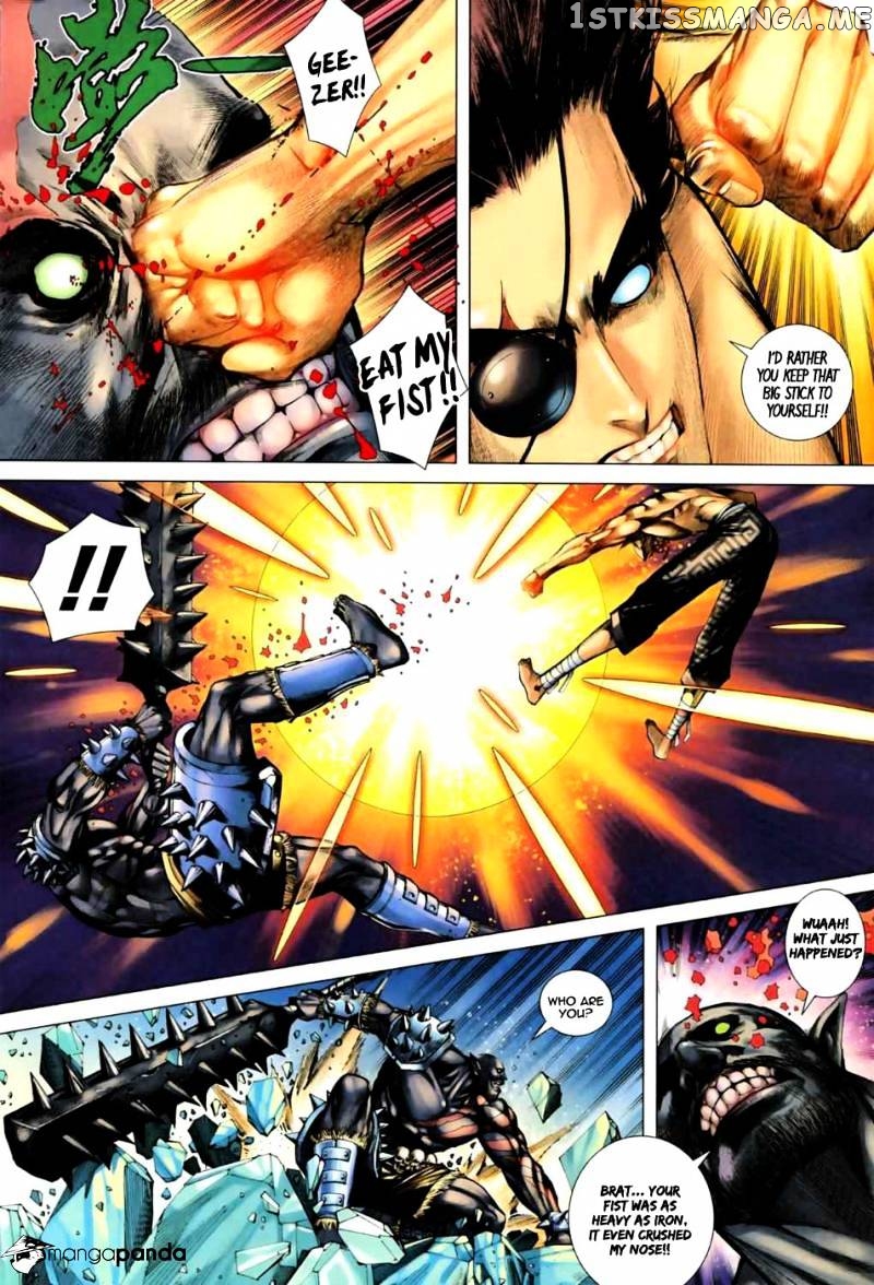 Feng Shen Ji chapter 20.5 - page 10