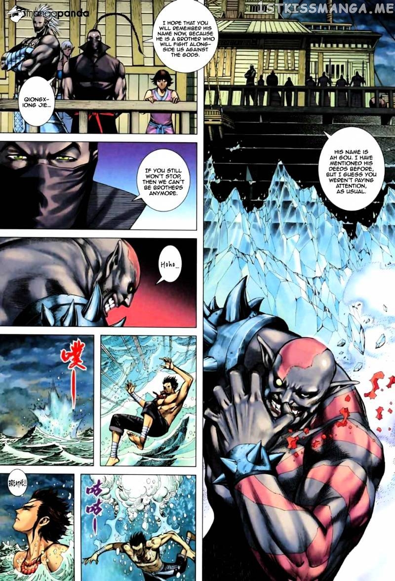 Feng Shen Ji chapter 20.5 - page 11