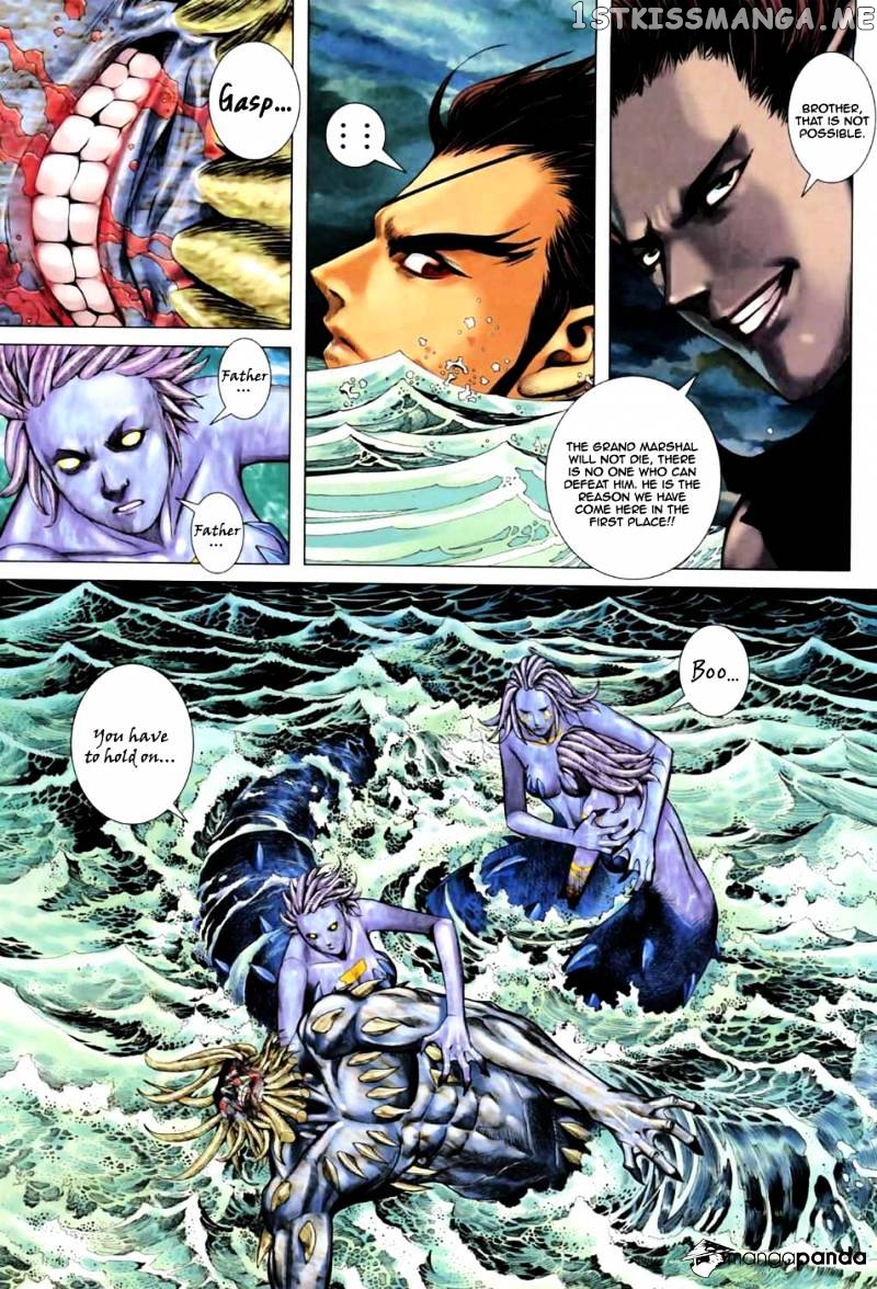 Feng Shen Ji chapter 20.5 - page 13