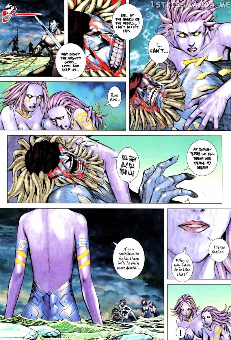 Feng Shen Ji chapter 20.5 - page 14