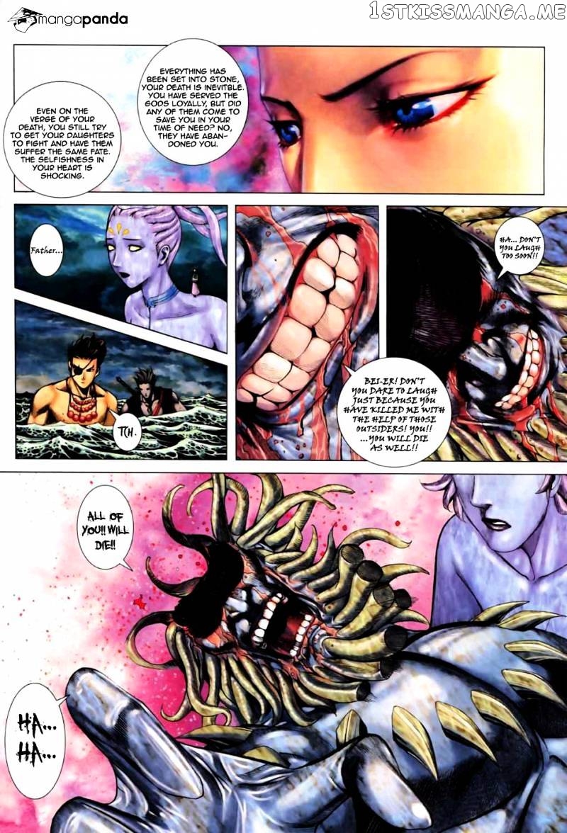 Feng Shen Ji chapter 20.5 - page 16