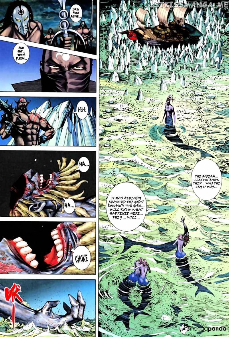 Feng Shen Ji chapter 20.5 - page 17