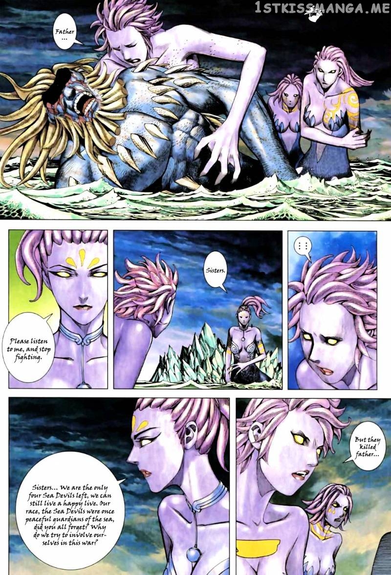 Feng Shen Ji chapter 20.5 - page 18