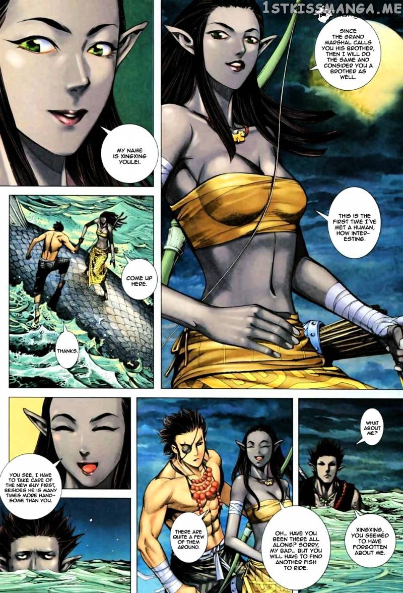 Feng Shen Ji chapter 20.5 - page 22
