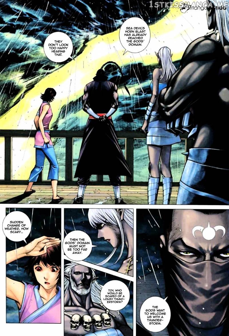 Feng Shen Ji chapter 20.5 - page 24