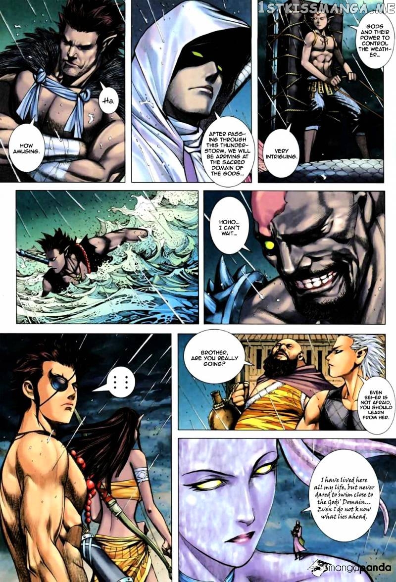 Feng Shen Ji chapter 20.5 - page 25