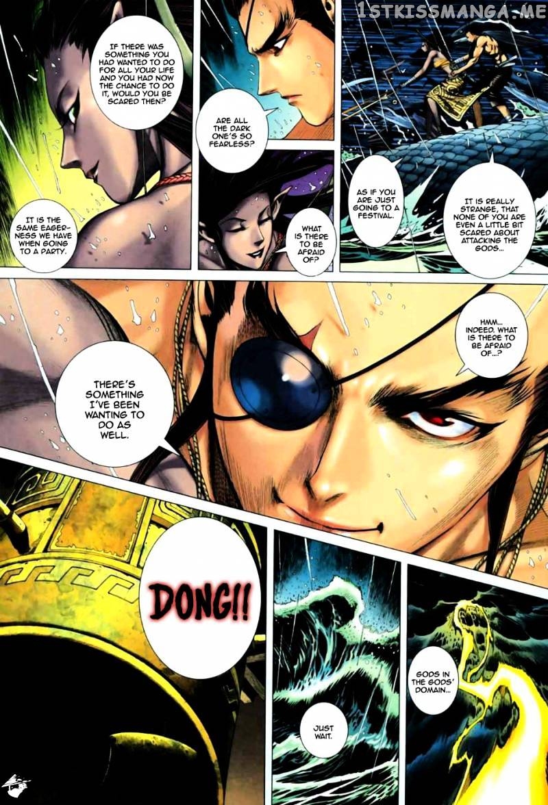 Feng Shen Ji chapter 20.5 - page 27