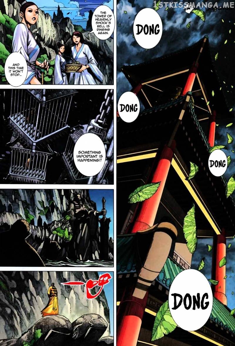 Feng Shen Ji chapter 20.5 - page 28