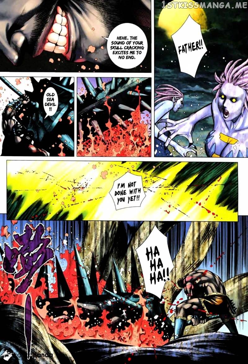 Feng Shen Ji chapter 20.5 - page 4