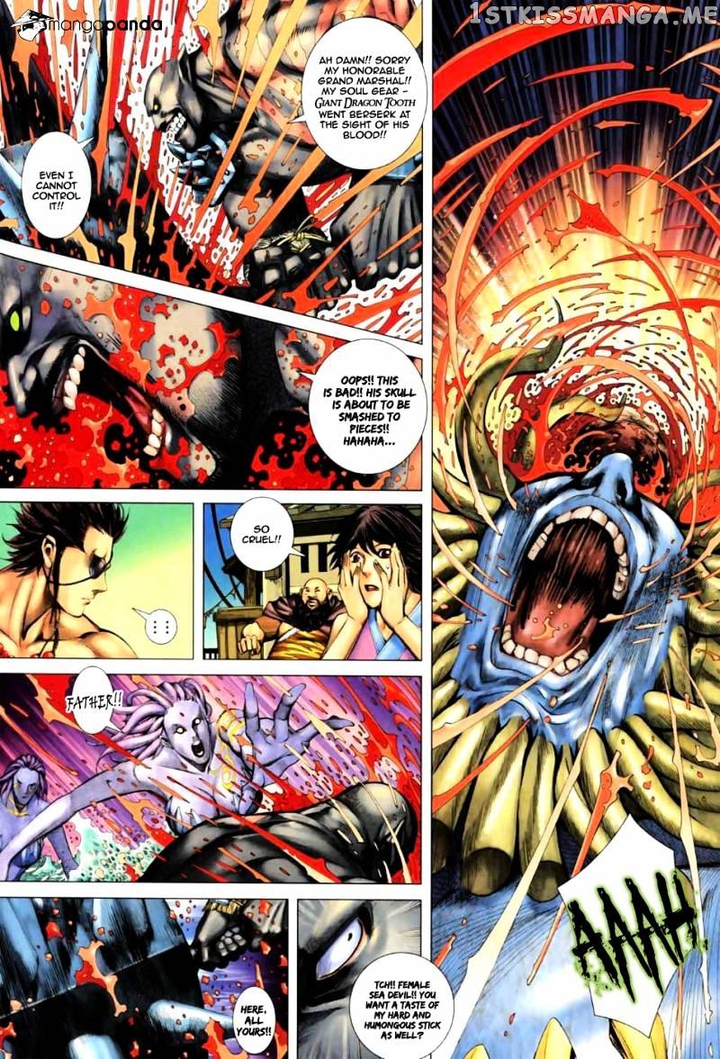 Feng Shen Ji chapter 20.5 - page 6