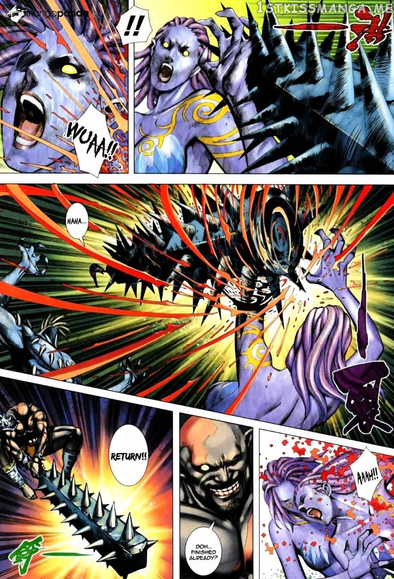 Feng Shen Ji chapter 20.5 - page 7