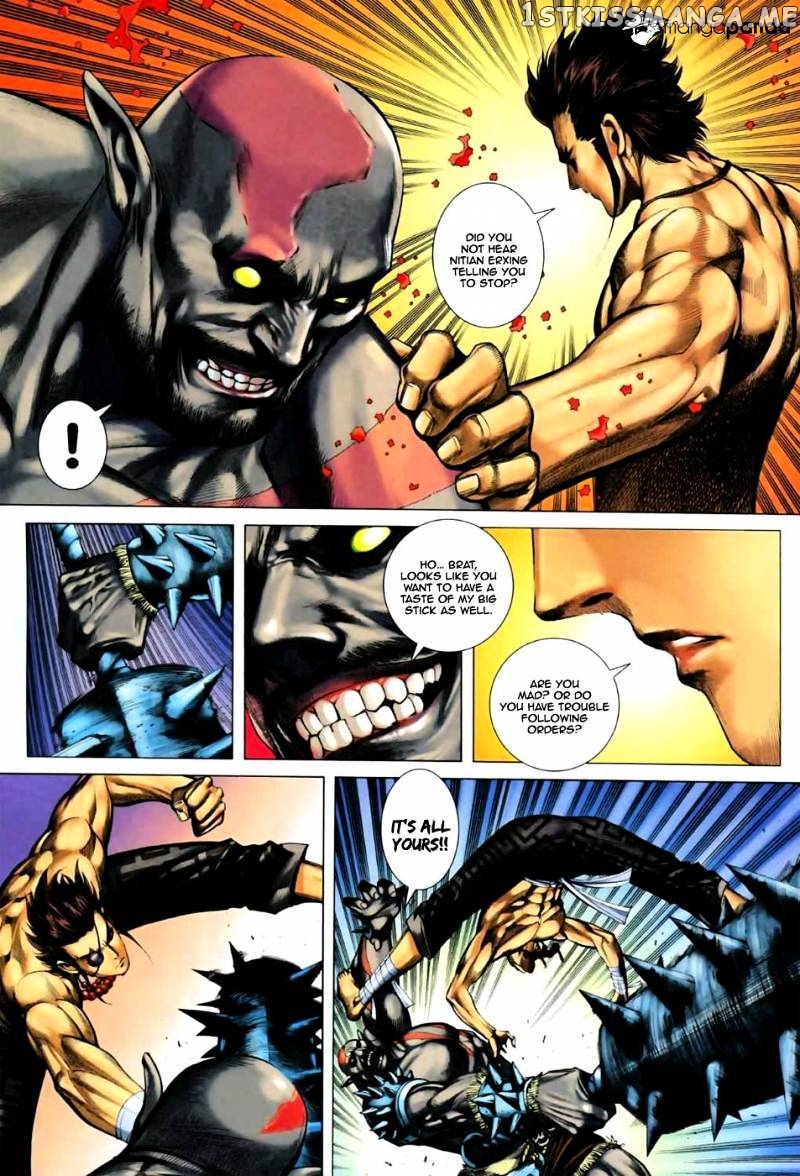 Feng Shen Ji chapter 20.5 - page 9