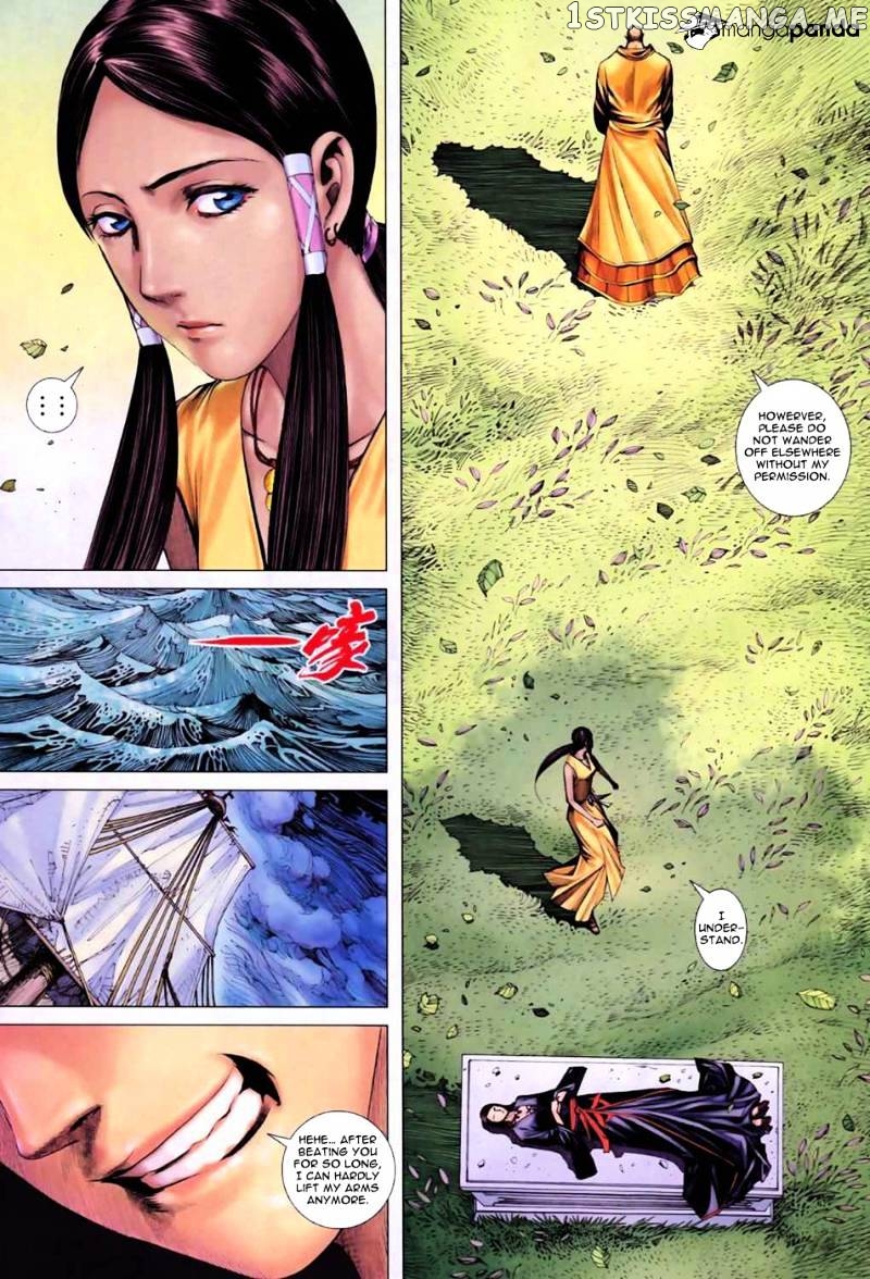 Feng Shen Ji chapter 17.5 - page 11