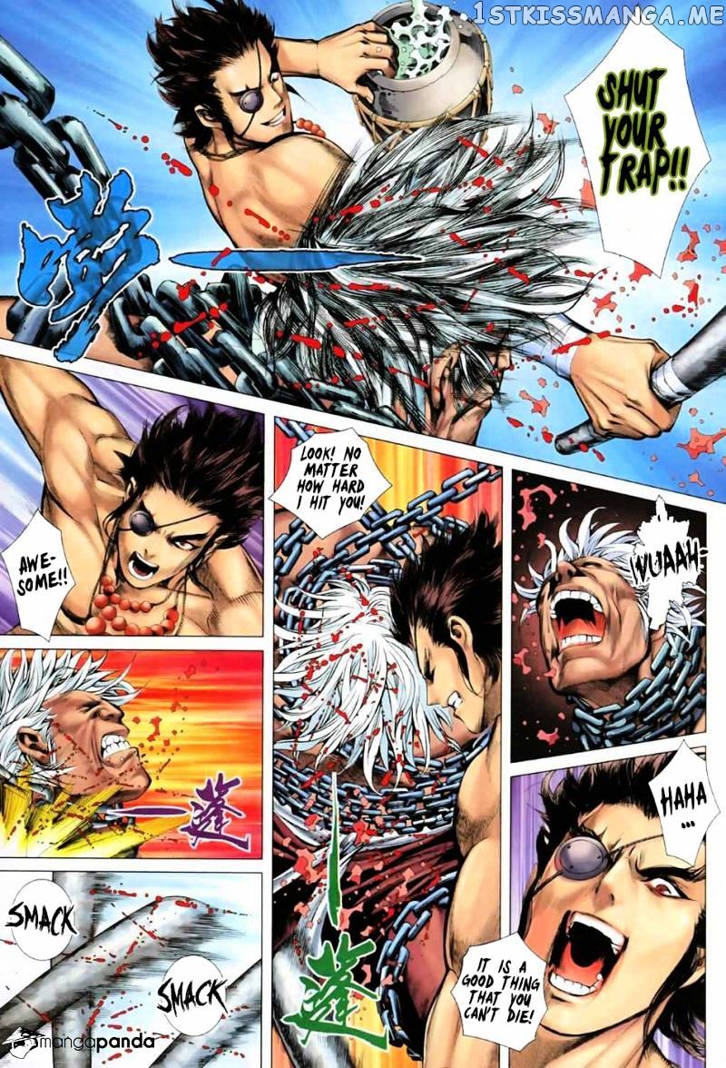 Feng Shen Ji chapter 17.5 - page 13