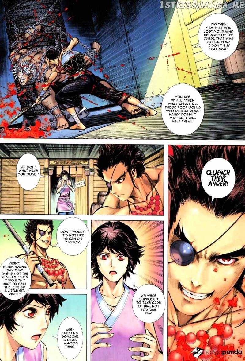 Feng Shen Ji chapter 17.5 - page 14