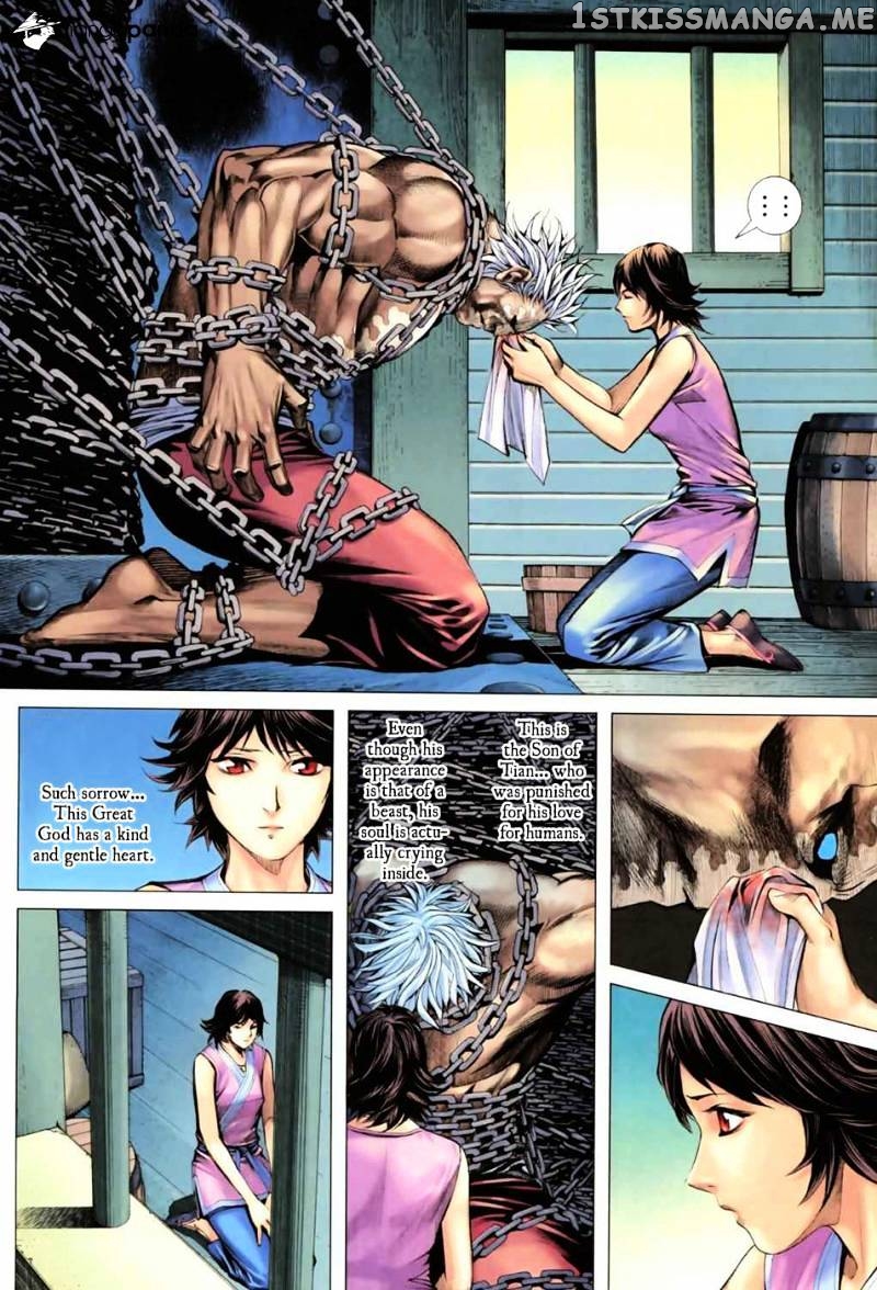 Feng Shen Ji chapter 17.5 - page 16
