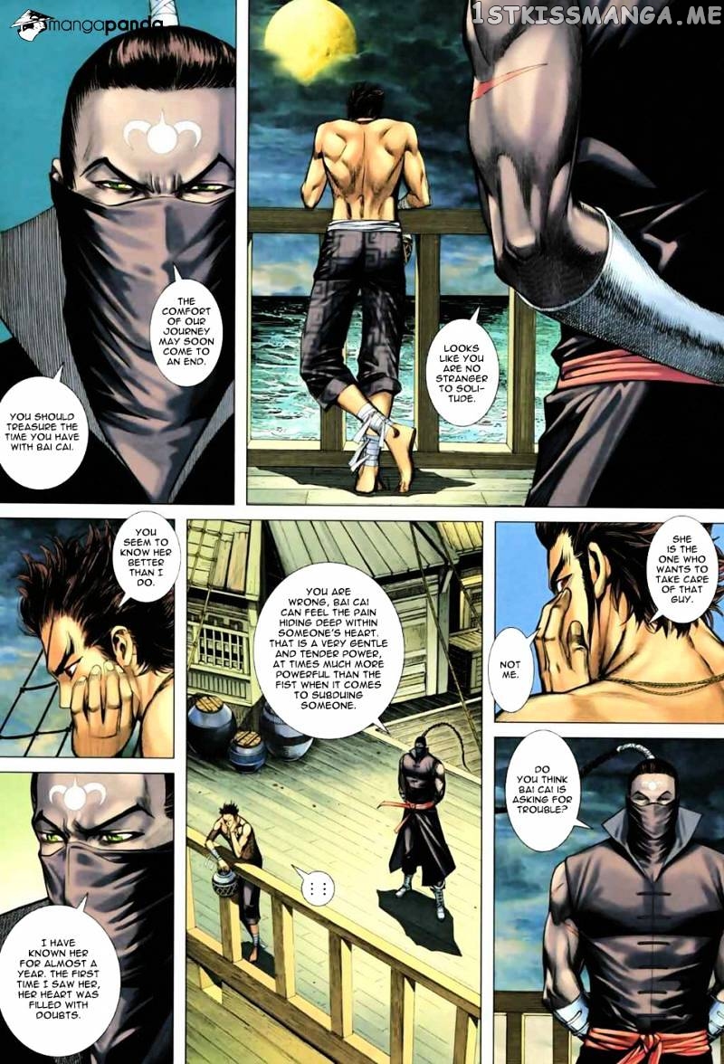 Feng Shen Ji chapter 17.5 - page 18