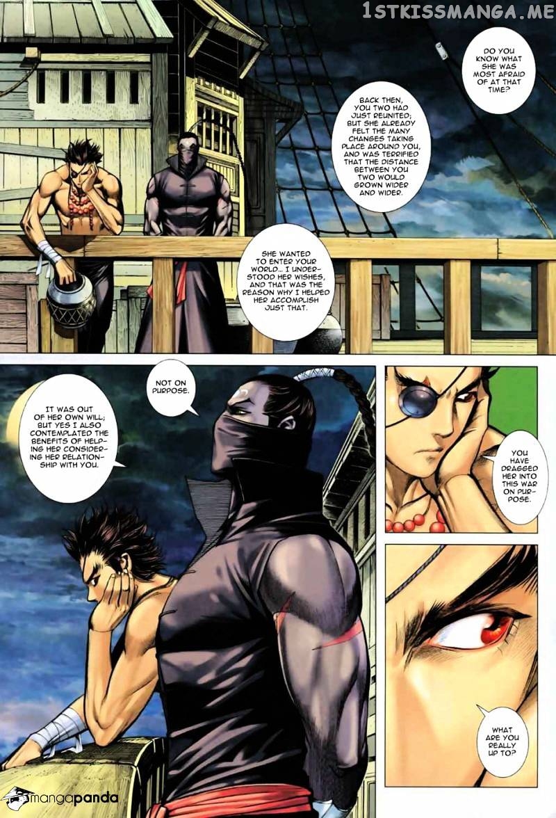 Feng Shen Ji chapter 17.5 - page 19