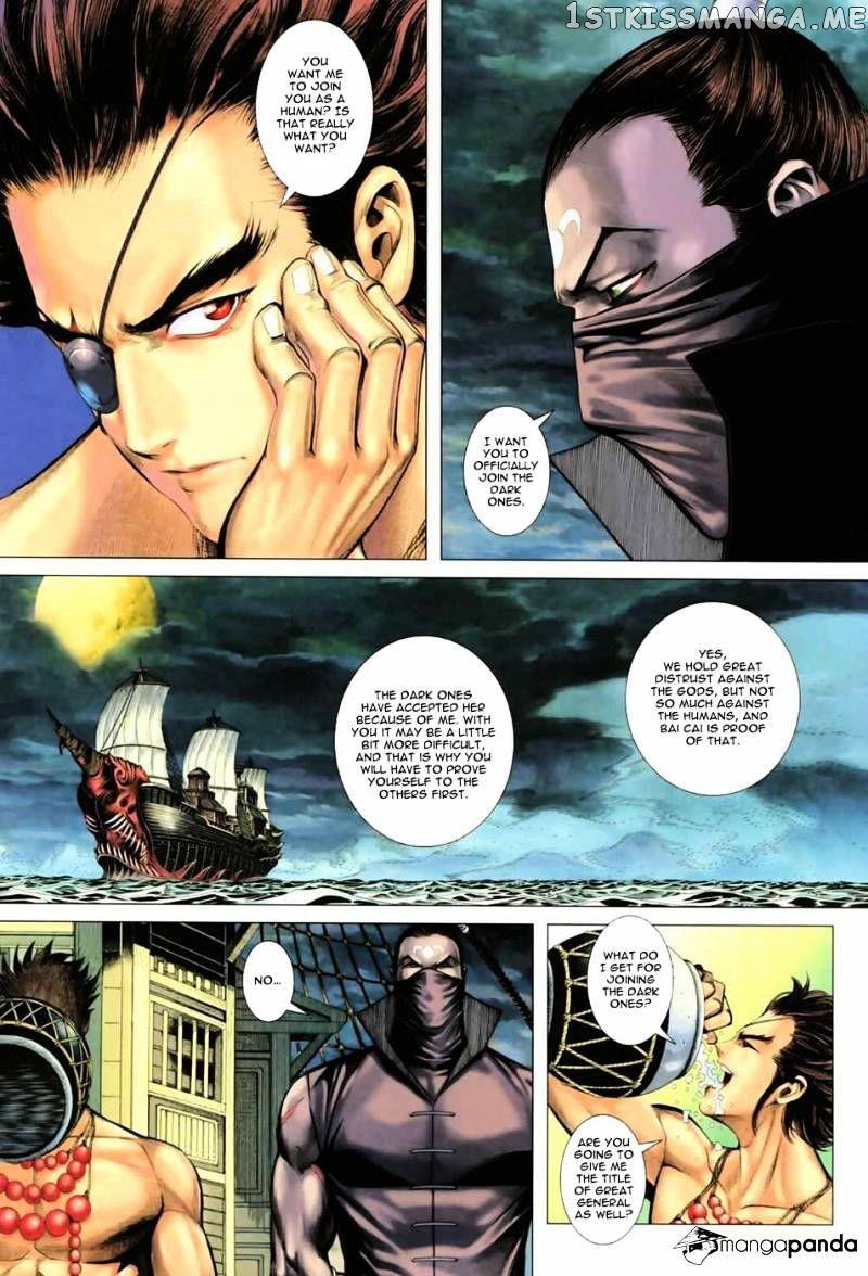 Feng Shen Ji chapter 17.5 - page 20