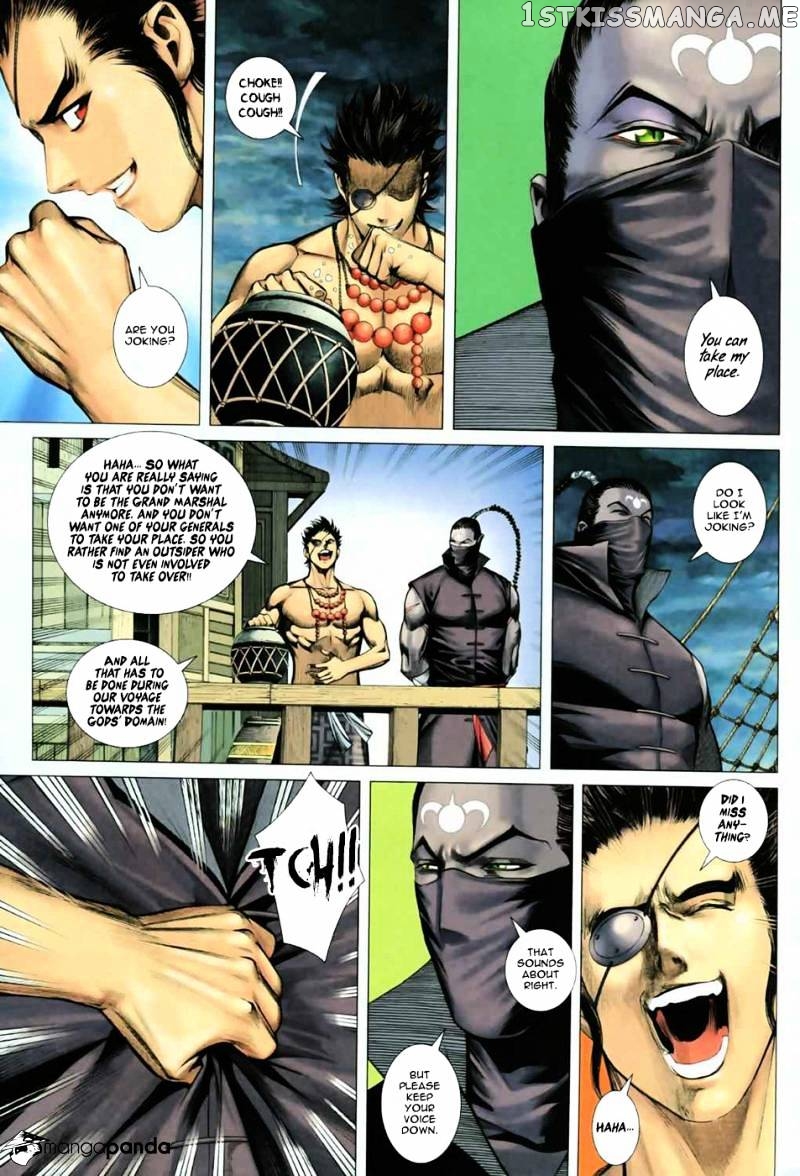 Feng Shen Ji chapter 17.5 - page 21