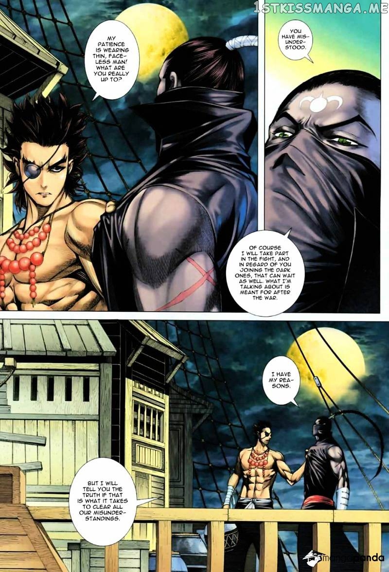 Feng Shen Ji chapter 17.5 - page 23