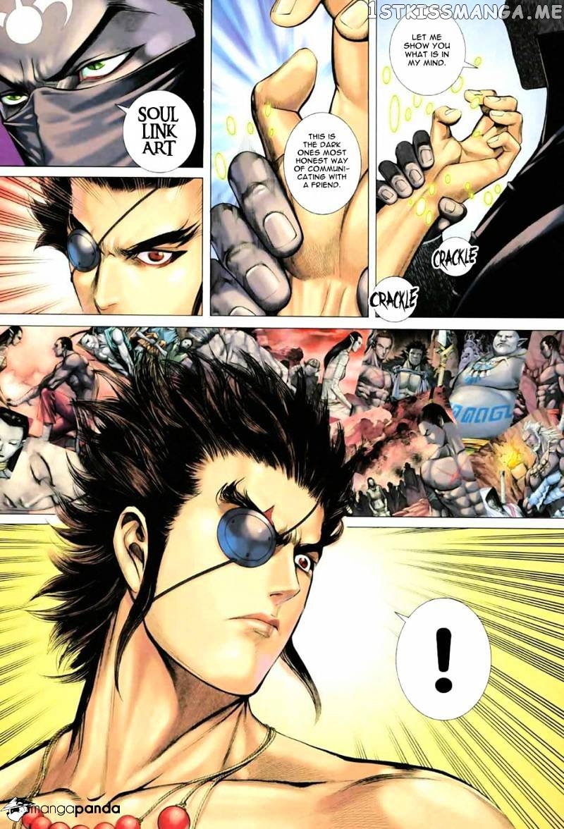 Feng Shen Ji chapter 17.5 - page 24