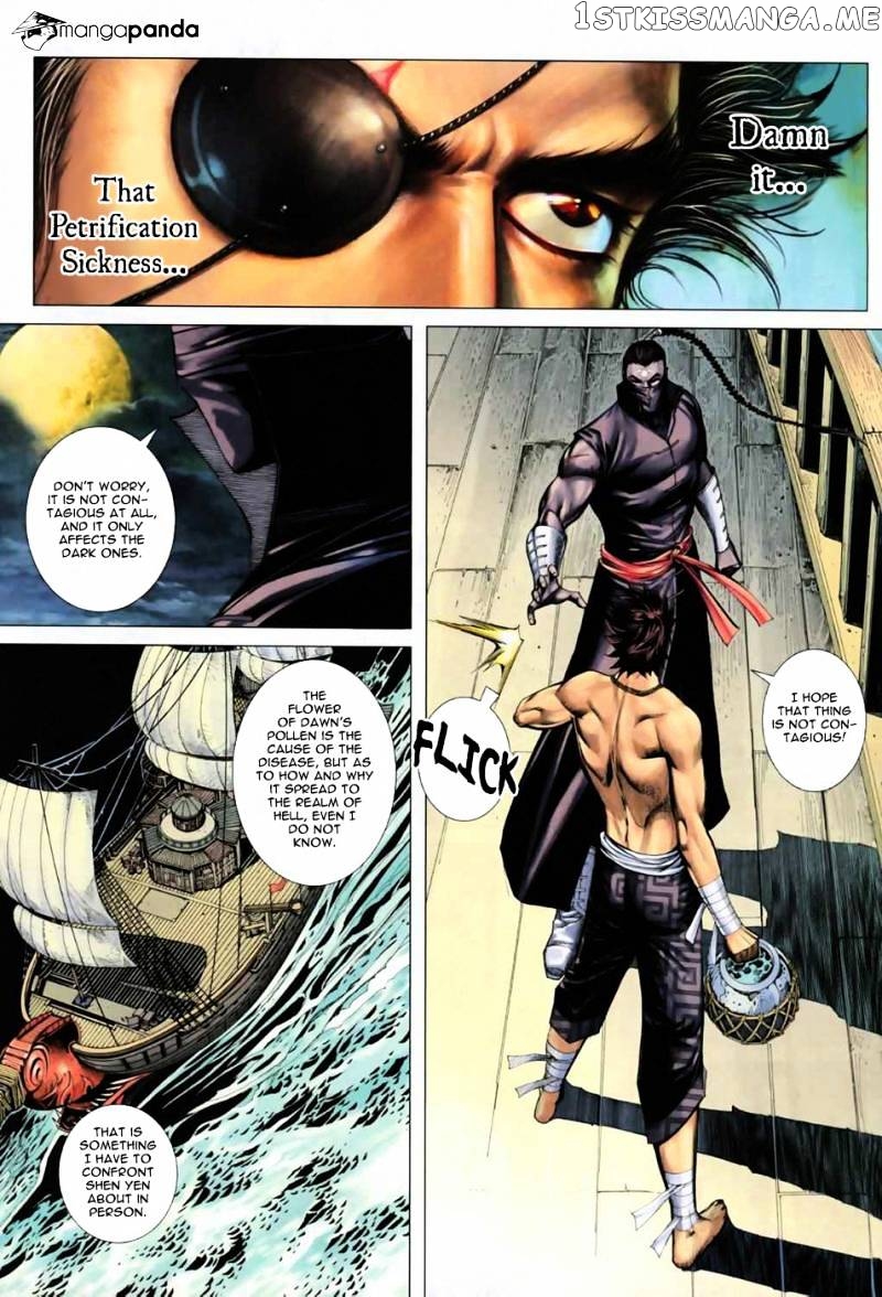 Feng Shen Ji chapter 17.5 - page 25