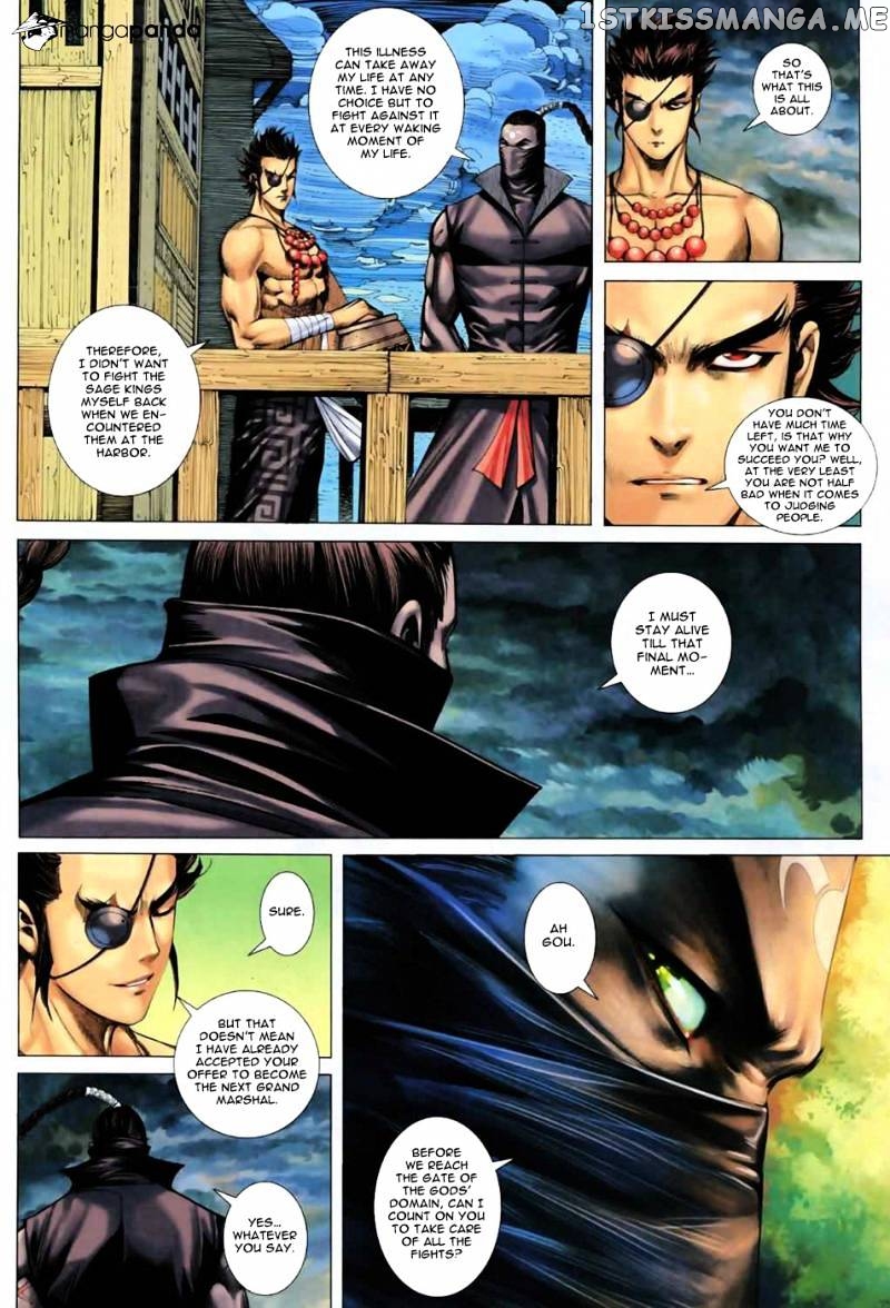 Feng Shen Ji chapter 17.5 - page 26