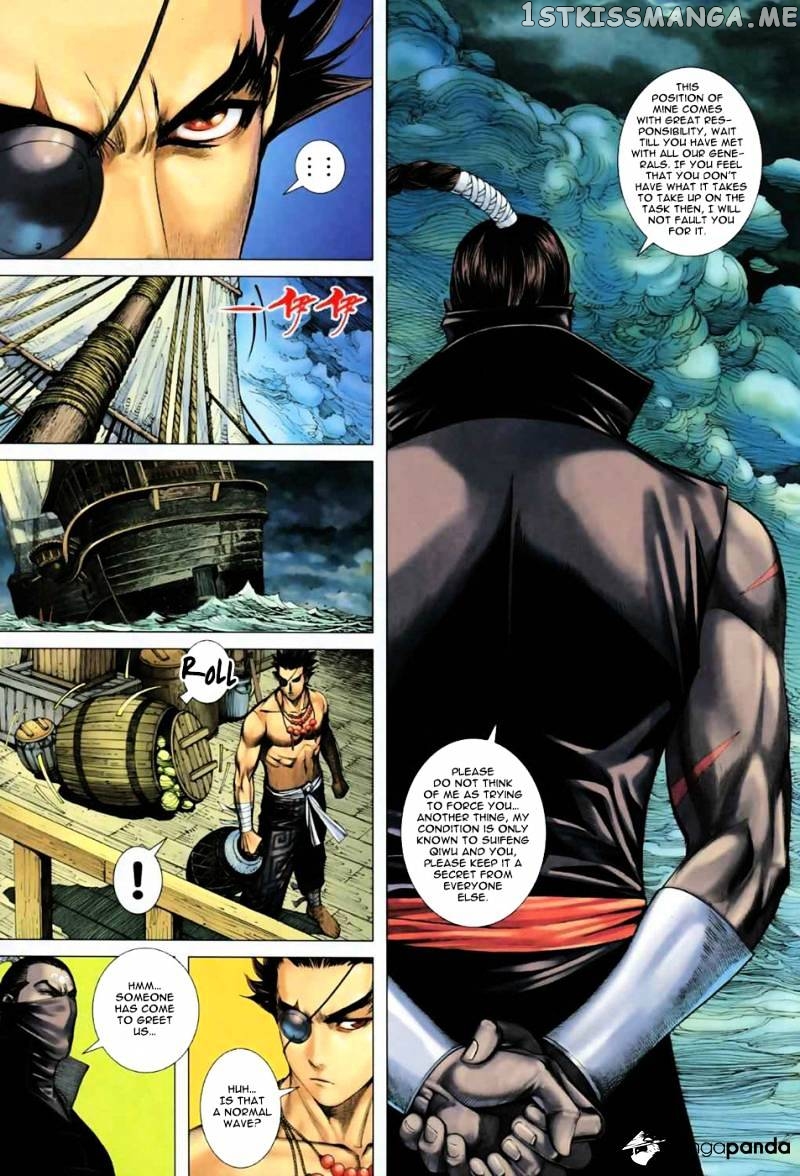 Feng Shen Ji chapter 17.5 - page 27