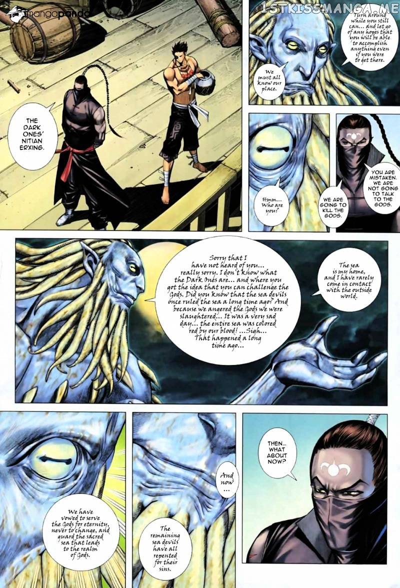 Feng Shen Ji chapter 17.5 - page 31