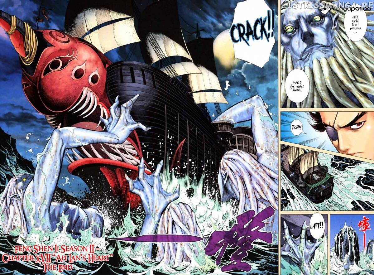 Feng Shen Ji chapter 17.5 - page 32