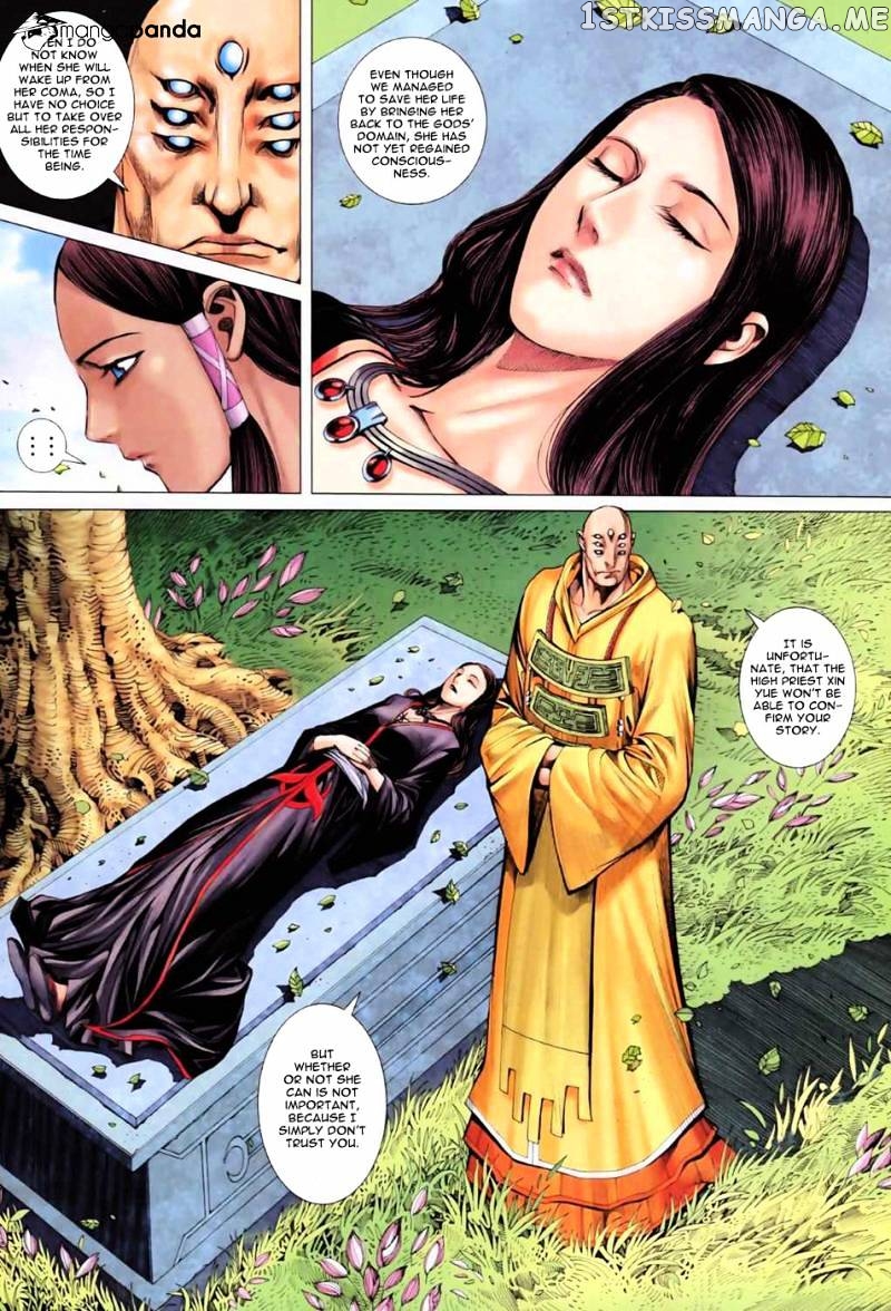 Feng Shen Ji chapter 17.5 - page 5