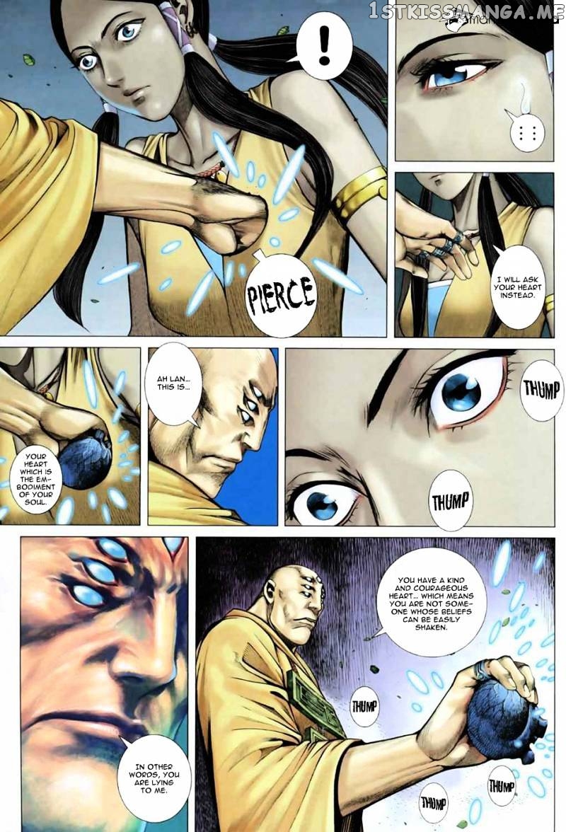 Feng Shen Ji chapter 17.5 - page 7
