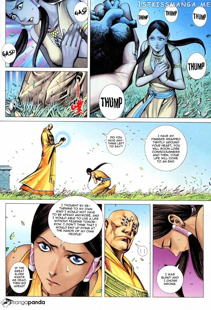 Feng Shen Ji chapter 17.5 - page 8