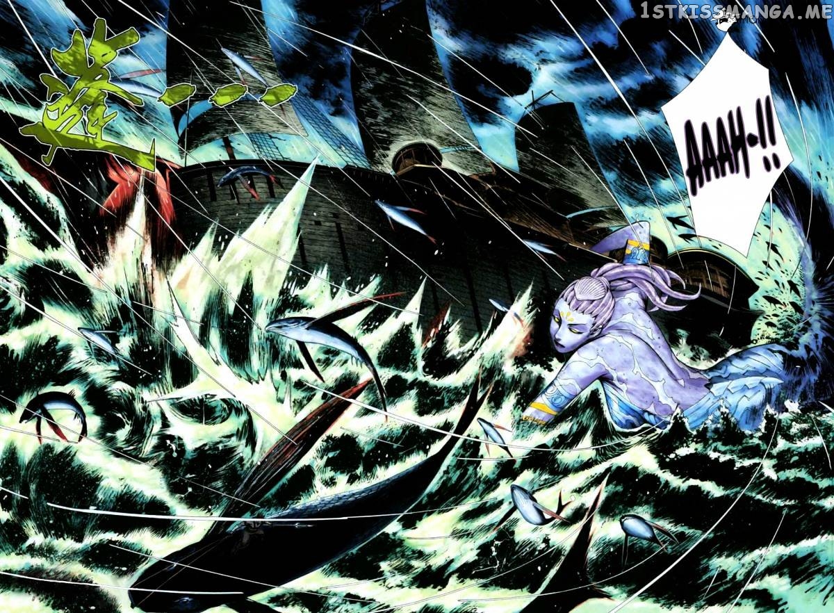 Feng Shen Ji chapter 21.5 - page 13
